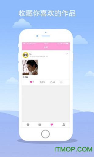 pr社区最新版-图1