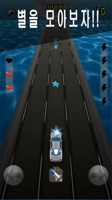 无人之境安卓版