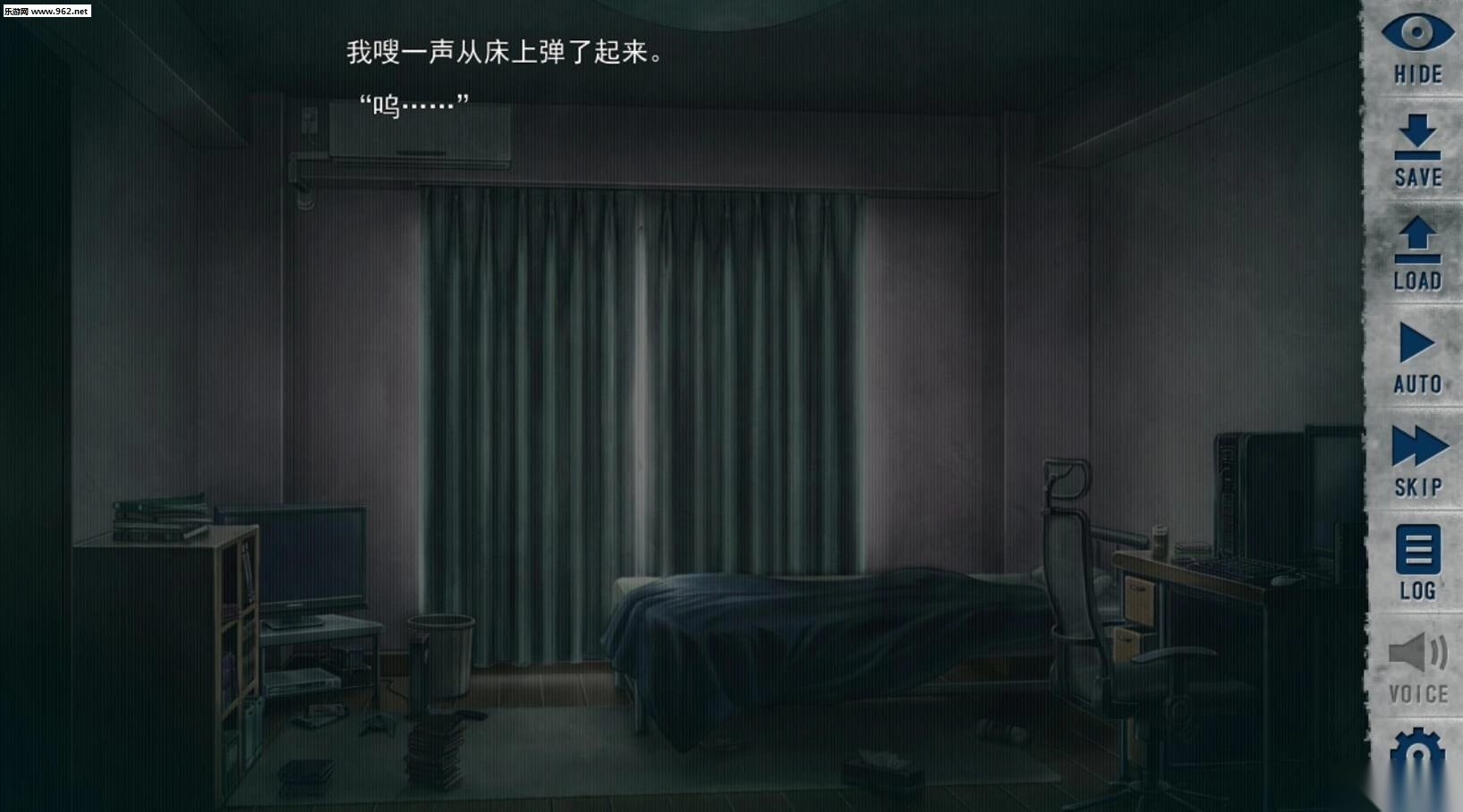 Zombie2(末世孤雄2安卓版3
