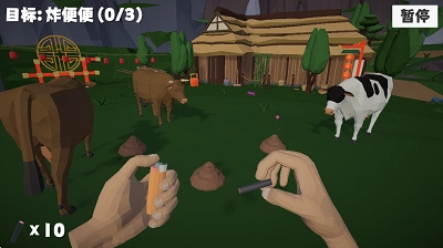 鞭炮模拟器正版图4