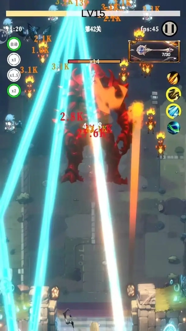 幻想策略游戏无广告版图1