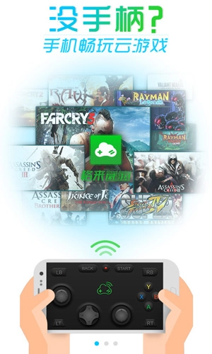 小格助手最新版