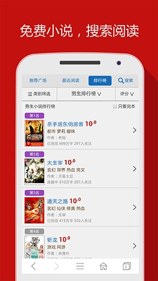 hao网址大全纯净版图1