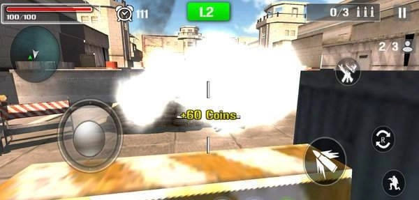 终极生存射击手机版