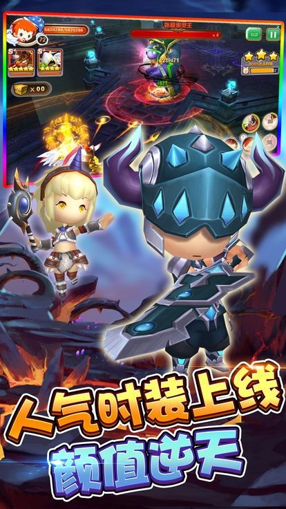 LastOrigin汉化版图3