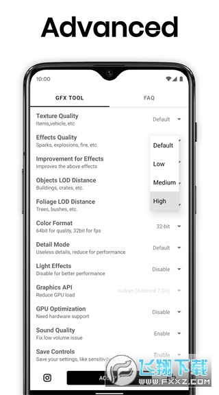 gfx工具箱和平精英120帧手机最新版图3