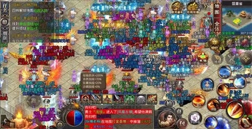 岁月狂刀高爆传奇官方正版图3