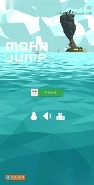 续行青蛙