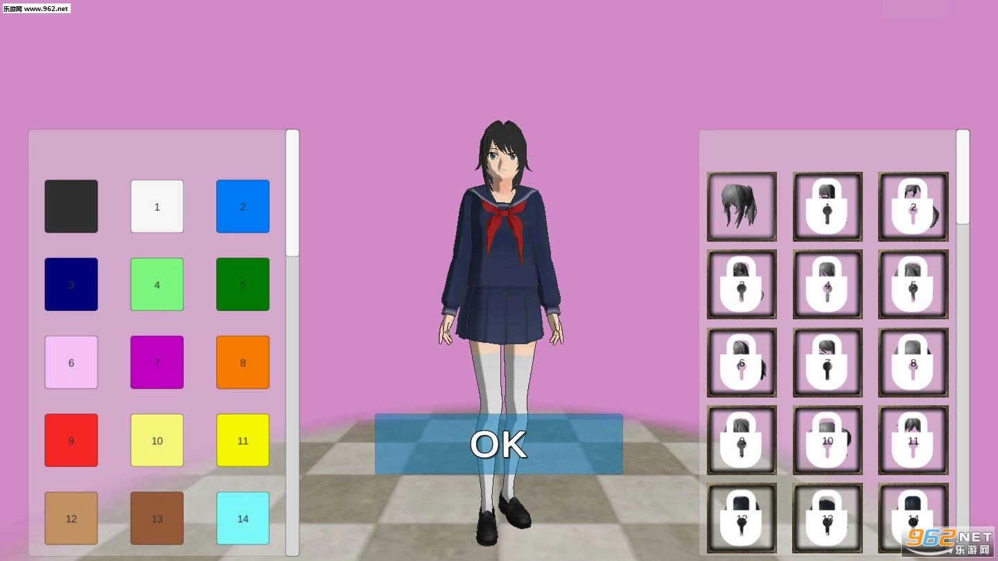 高校女生模拟2019安卓版