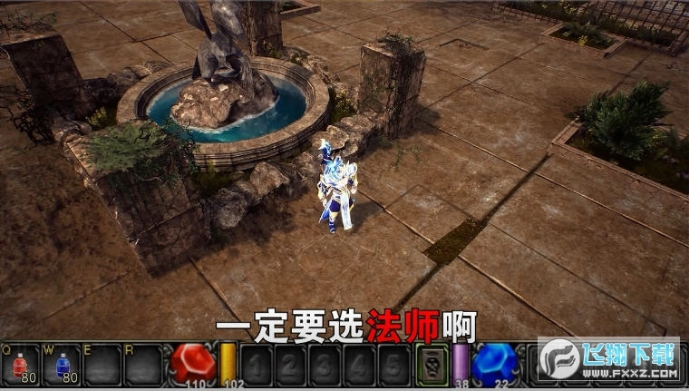 奇迹MU3H版图1