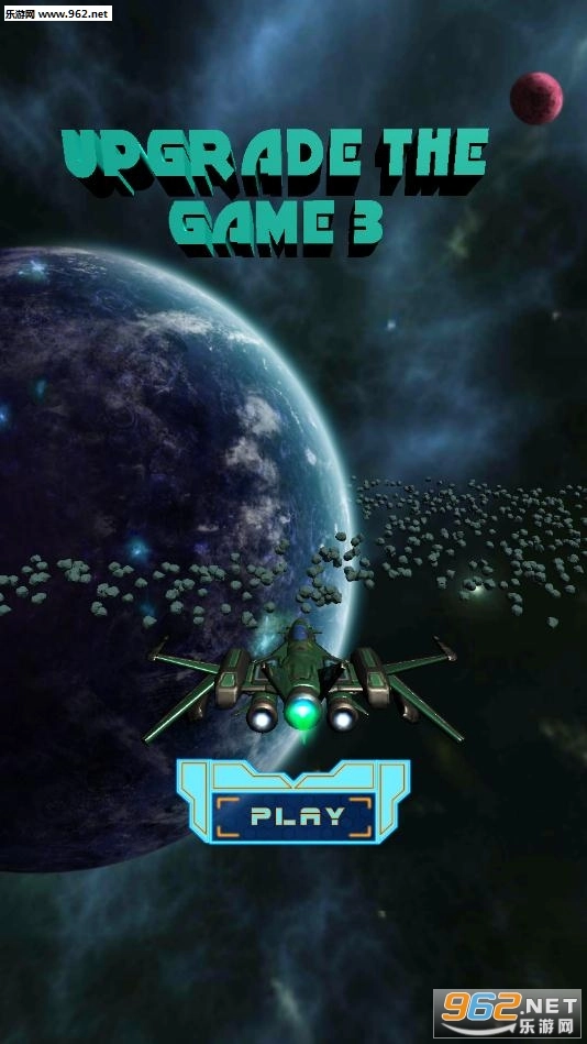 升级3游戏最新版图3