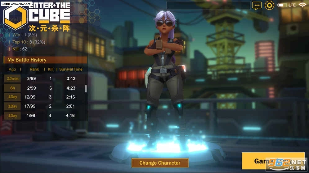 次元杀阵安卓版图2