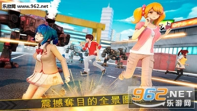 动漫少女安卓版图3