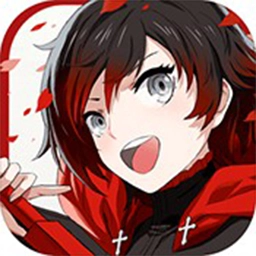 瑰雪黑阳:RWBY原版