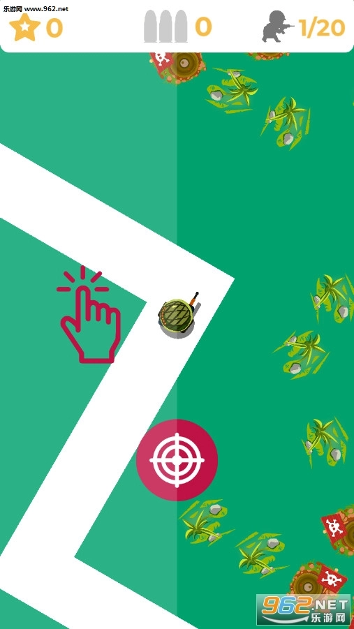 皇家射手安卓版