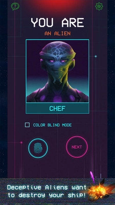 外星人潜伏游戏安卓版