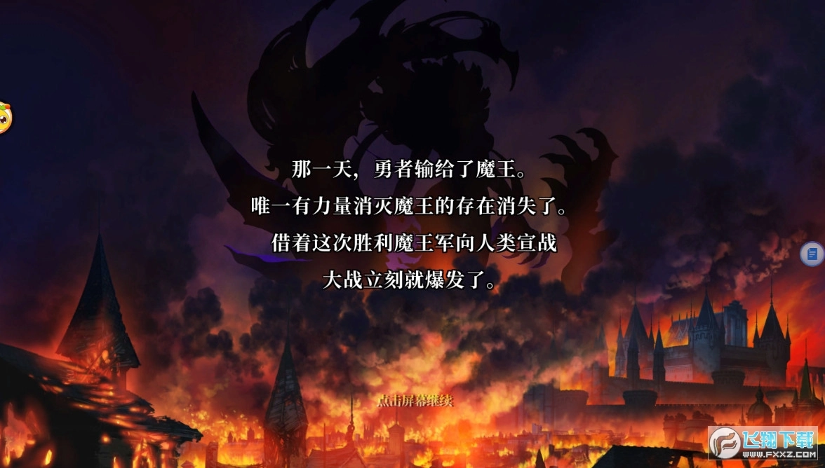 蔚蓝旅途图4