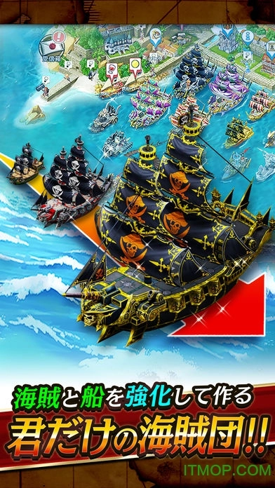 战之海贼日服免费版图1