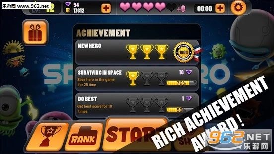 太空英雄手机版图3