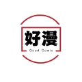 好漫漫漫画登录页面漫画手机正版