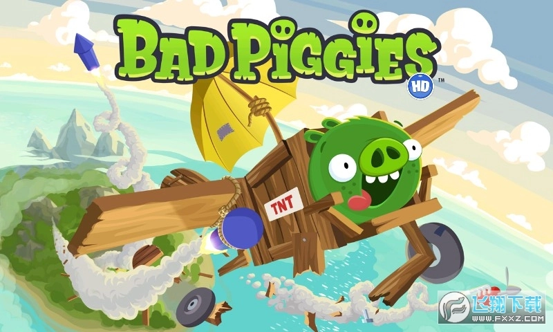 捣蛋猪HD高清版图1