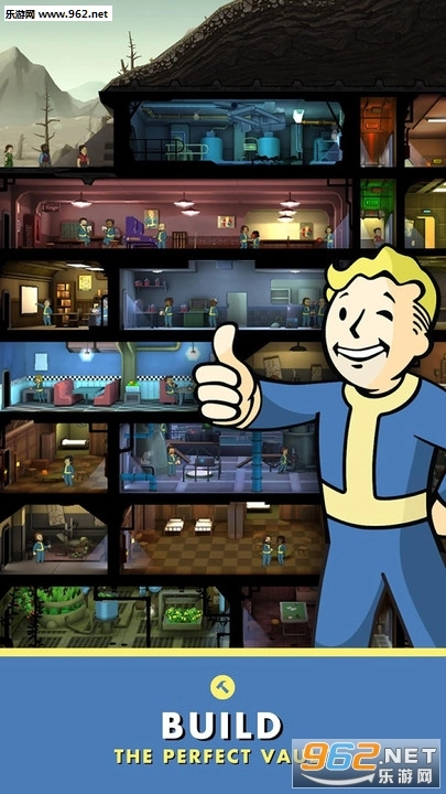 防辐射安卓版图3