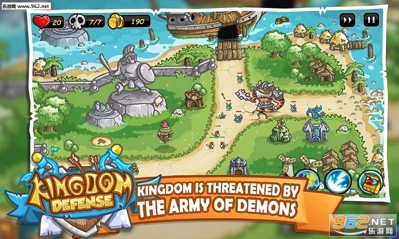 王国保卫战:英雄传奇安卓版图2