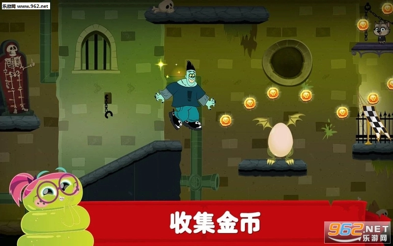 精灵旅社探险手机正版图1