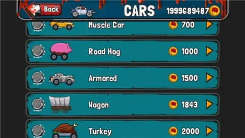 粉碎僵尸越野旅行中文版