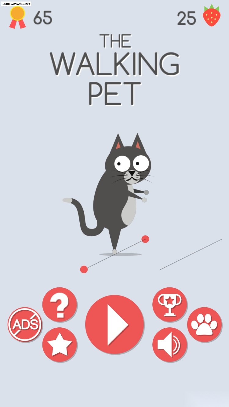 walkingpet安卓版图2