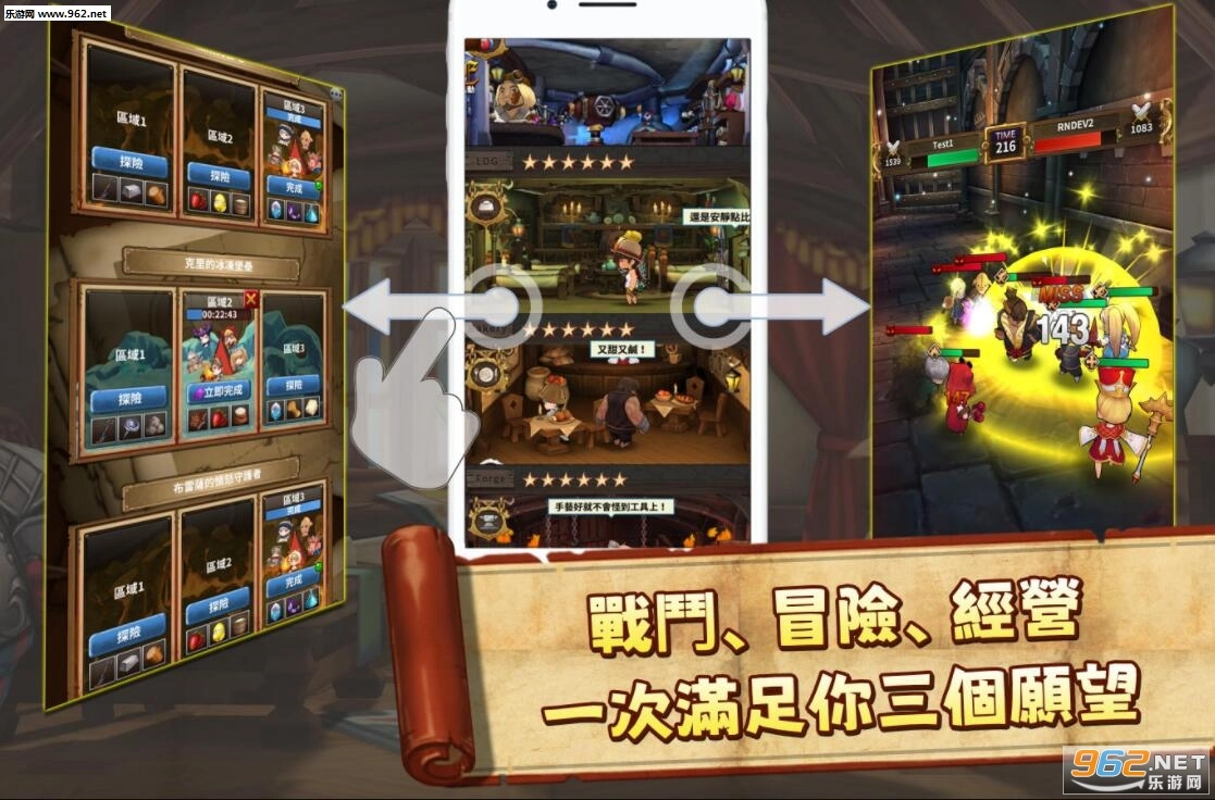 秘密宿屋安卓版