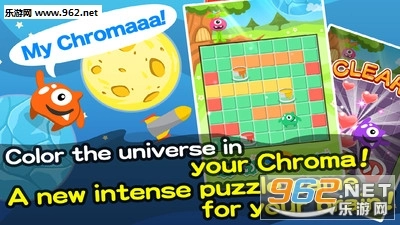 欢乐染色大作战安卓版图2