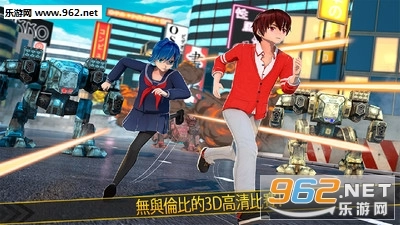 动漫少女安卓版图5