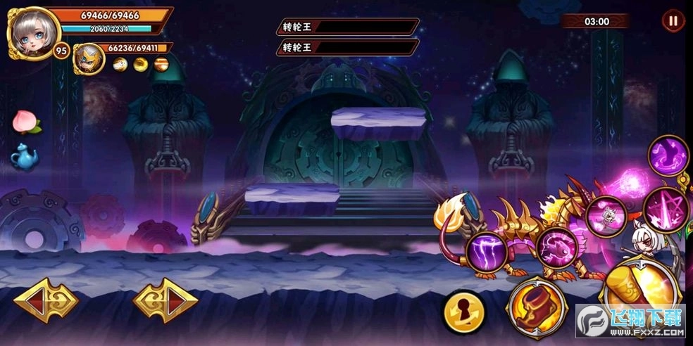 造梦西游外传4399版图1