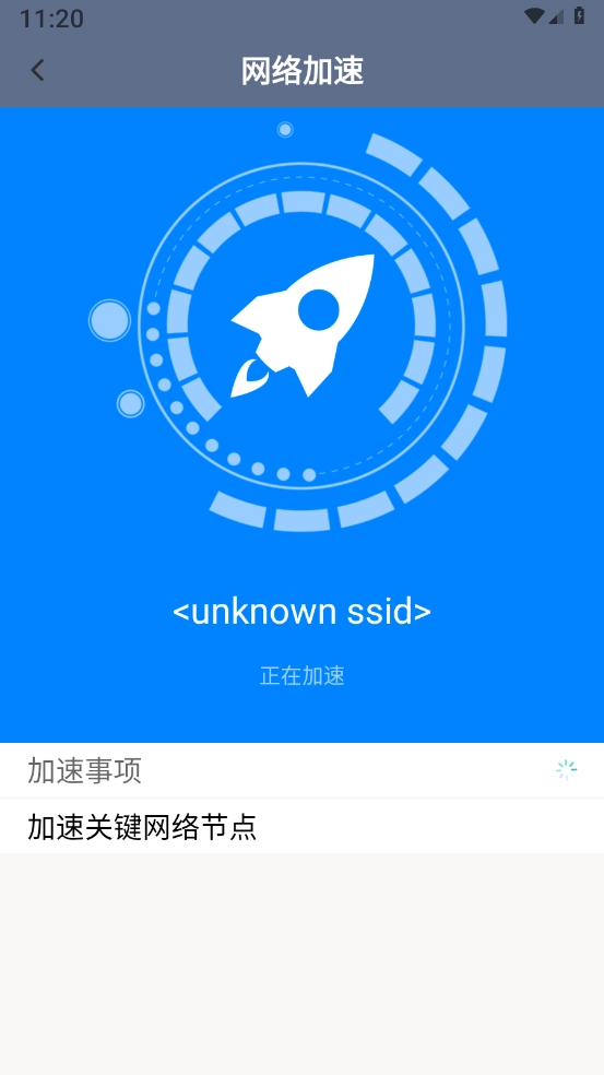 小组件盒子大师安卓免费版图1