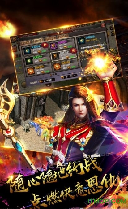 龙神沙巴克内购正版图1