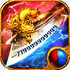攻速超变狂暴传奇手机版 V1.0.7