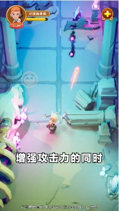 石器大冒险安卓版图2