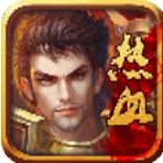 屠龙之王变态版