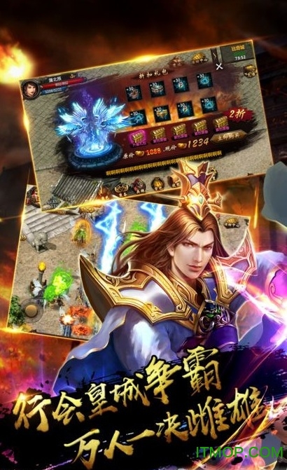 龙神沙巴克内购正版图2