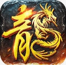 独孤求败龙城决无广告版