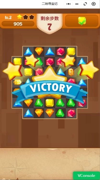 疯狂连连消安卓版