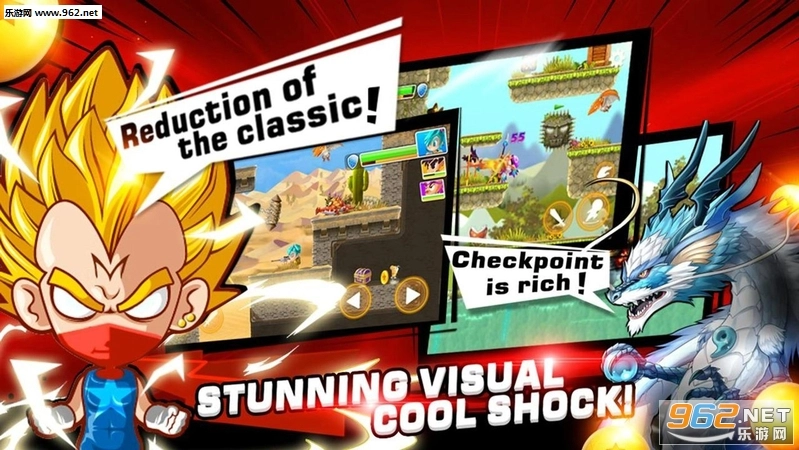 龙族战士联盟最新版