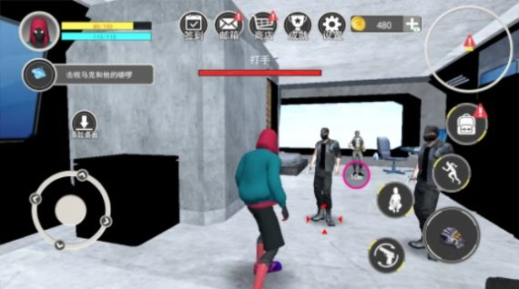 蜘蛛侠大战蝙蝠英雄游戏最新版图2