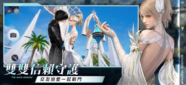 源战役：觉醒游戏纯净版图3