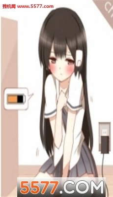 GynoidCharge最新版