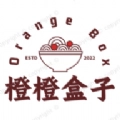 橙橙盒子原版