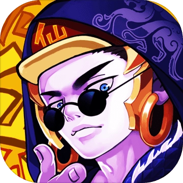 仙界有嘻哈安卓版