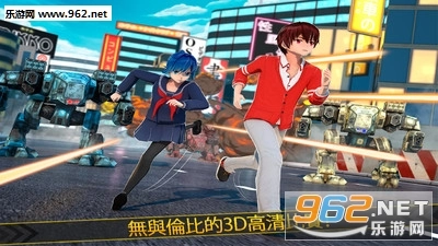 动漫少女安卓版图2