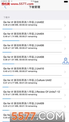 初中英语口语秀口语训练直装版图3